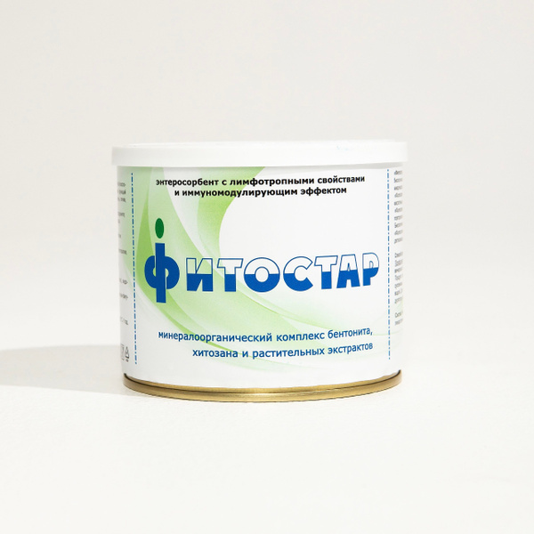Phytostar