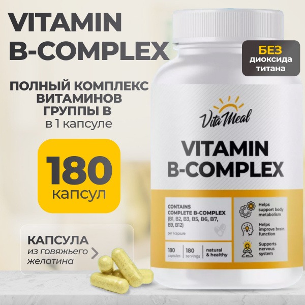VitaMeal B Complex Vitamins: 180 Capsules for Men & Women