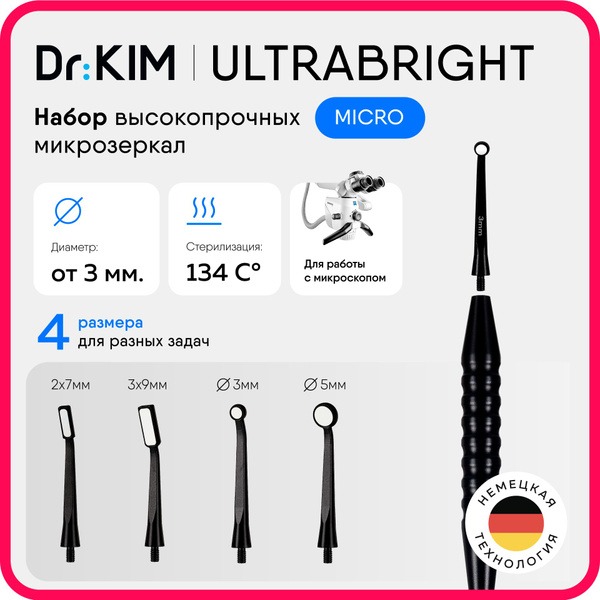 Dr.Kim UltraBright Micro Dental Mirrors for Microscopes (3mm, 5mm, 2x7mm, 3x9mm + Handle)