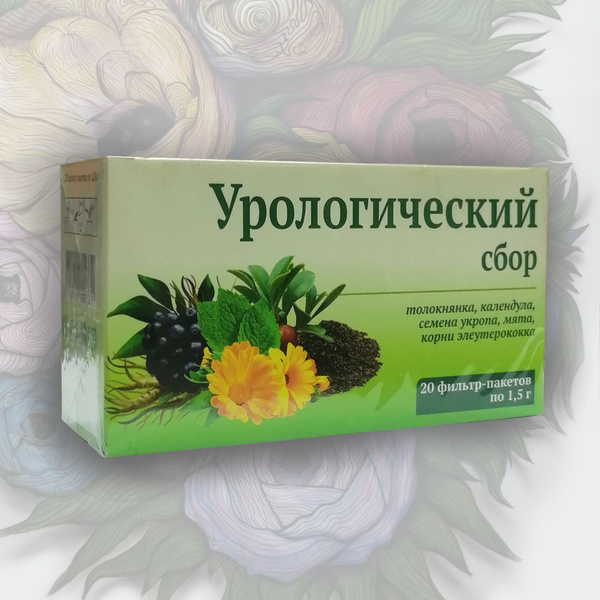 Urological Herbal Tea Bags