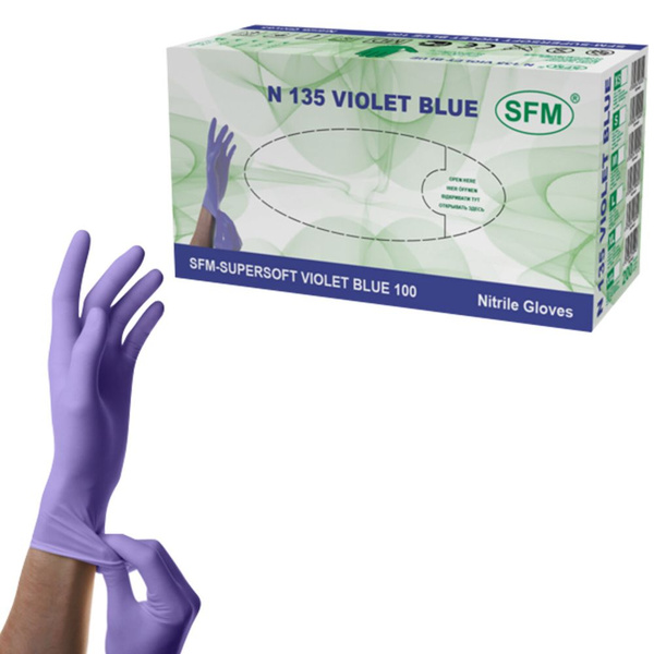 Nitrile Exam Gloves, Purple, Large, 200 Count (100 Pairs)
