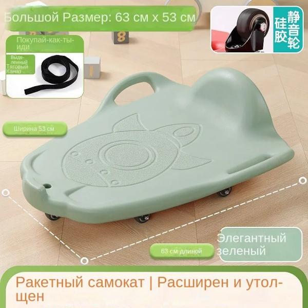 Sensory Integration Toys for Kids