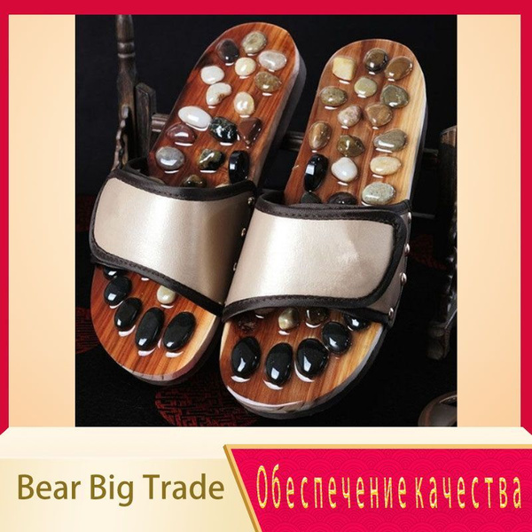 Shiatsu Foot Massage Slippers with Pebbles (Size 25, Gold)