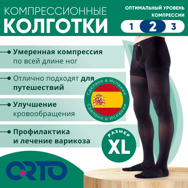 ORTO Compression Stockings: Black, Class 2 Compression