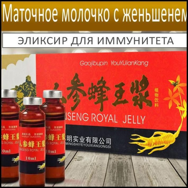 10ml Liquid Food Supplement Bottles (20 Pack)