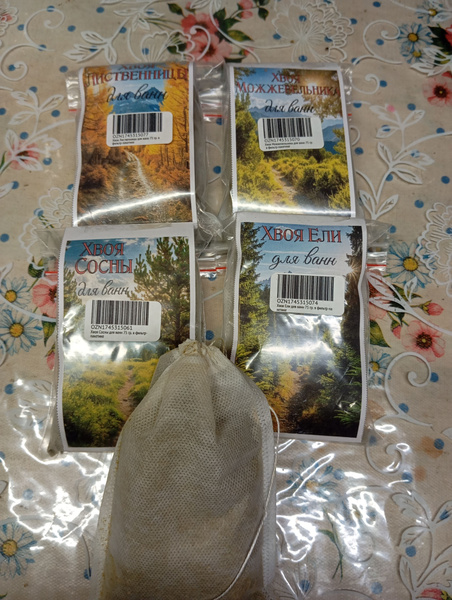 Pine Needle Bath Tea: 4-Pack Filter Bags
