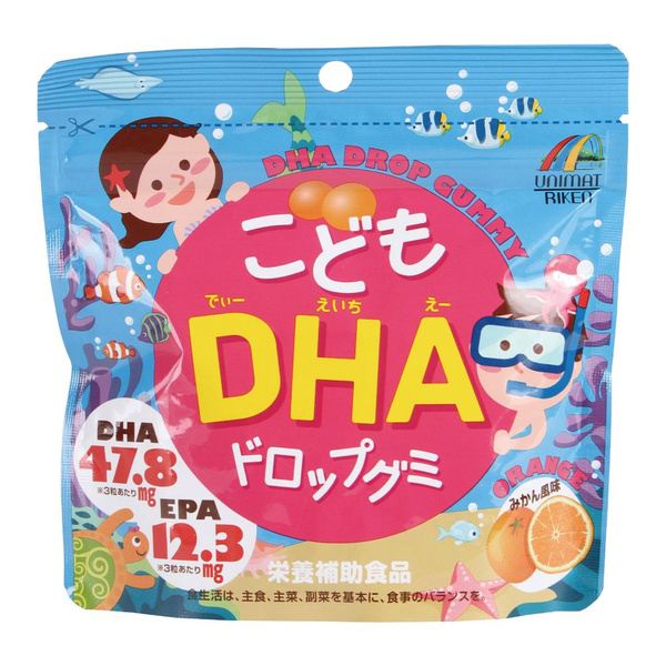 Kids Omega-3 Gummy Vitamins (Japan) - Ages 3+