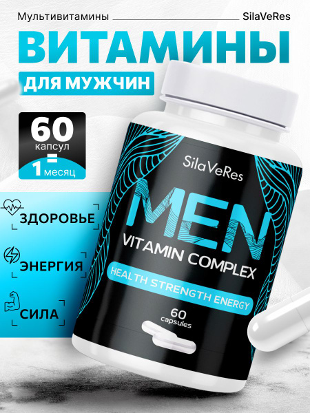 Men's Multivitamin: 60 Capsules, High Potency Formula