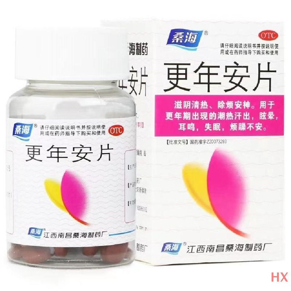 Dietary Supplement