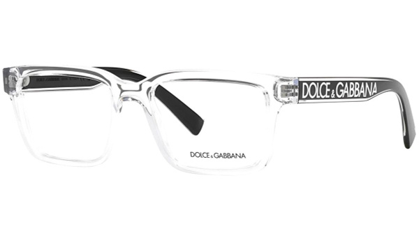 Dolce & Gabbana DG5102 3133 Eyeglass Frames