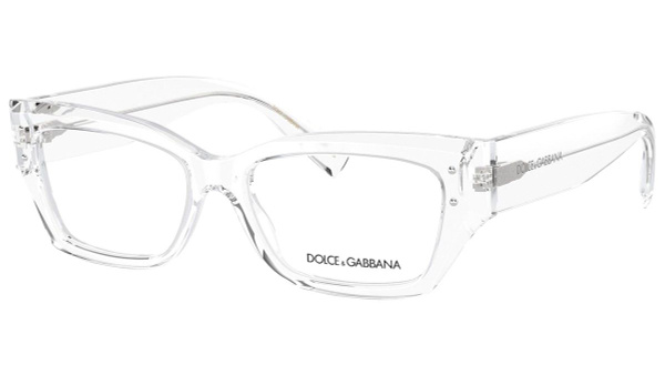 Dolce & Gabbana DG3387 3133 Eyeglass Frames