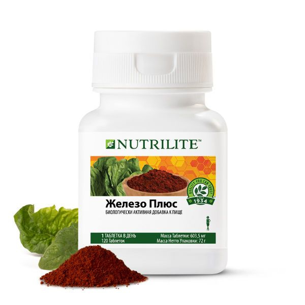 Nutrilite Iron Plus Supplement (120 Tablets)