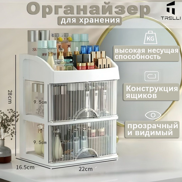 Large Medicine Organizer & Storage Container: Home First-Aid Kit