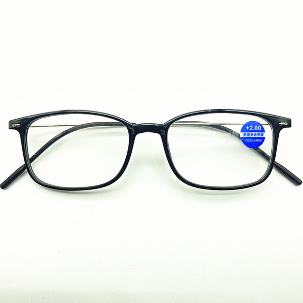 Magnetic Clip-On Sunglasses