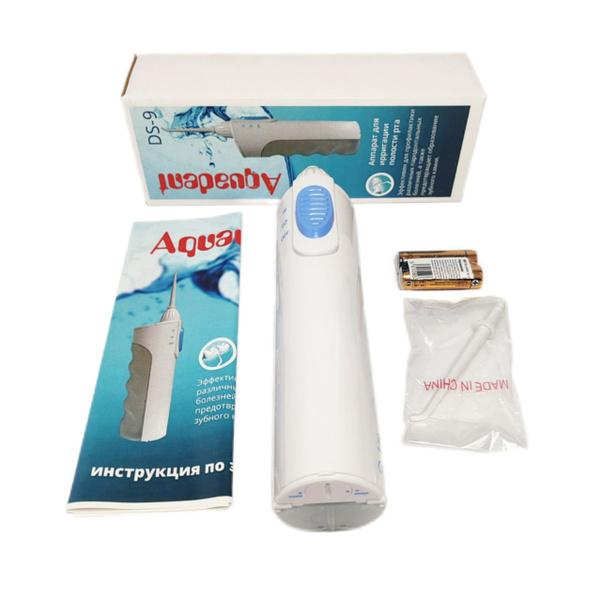 Aquadent DS-9 Portable Oral Irrigator