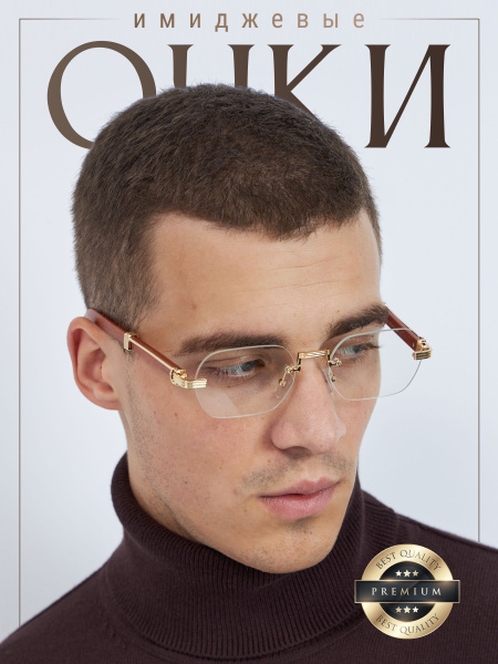 Sunglasses: Shop A-Store Selection