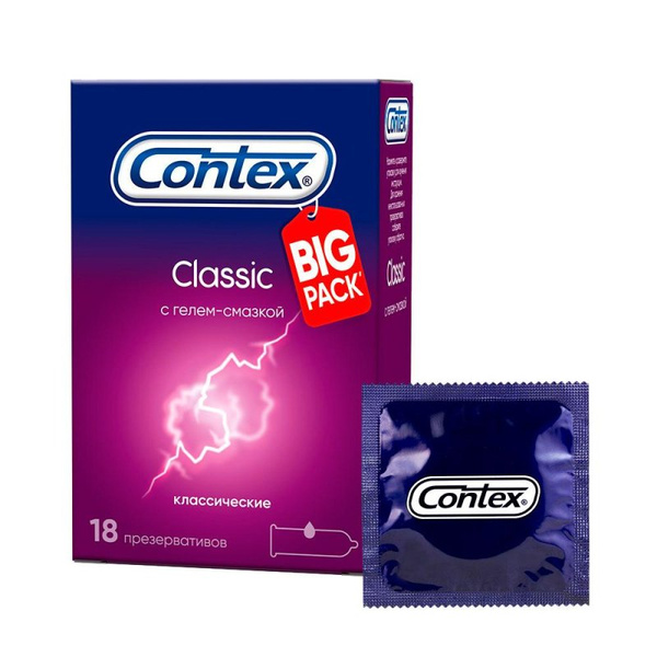 Contex Classic Condoms, 18-Count