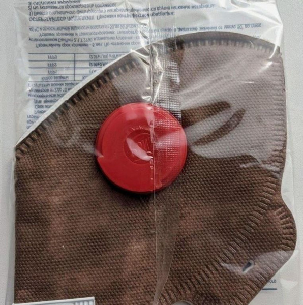 FFP3 Medical Face Mask "Briz-1106M" - Disposable & Protective