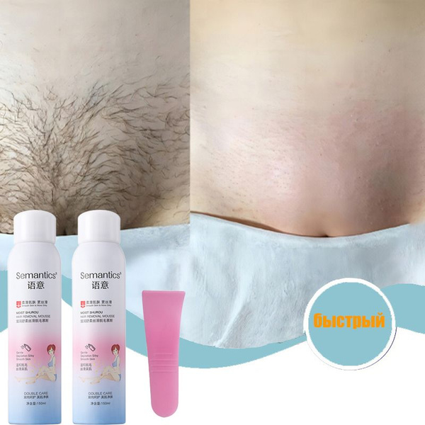Painless Hair Removal Spray 150ml: Legs, Arms, Body & Bikini