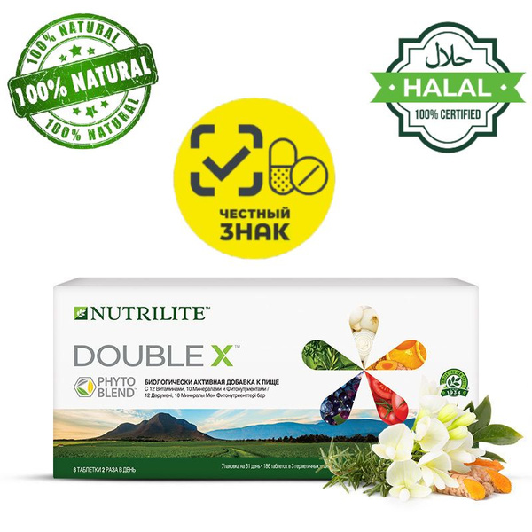 Nutrilite Double X: Multivitamin, Mineral & Phytonutrient Supplement (31-Day Supply)