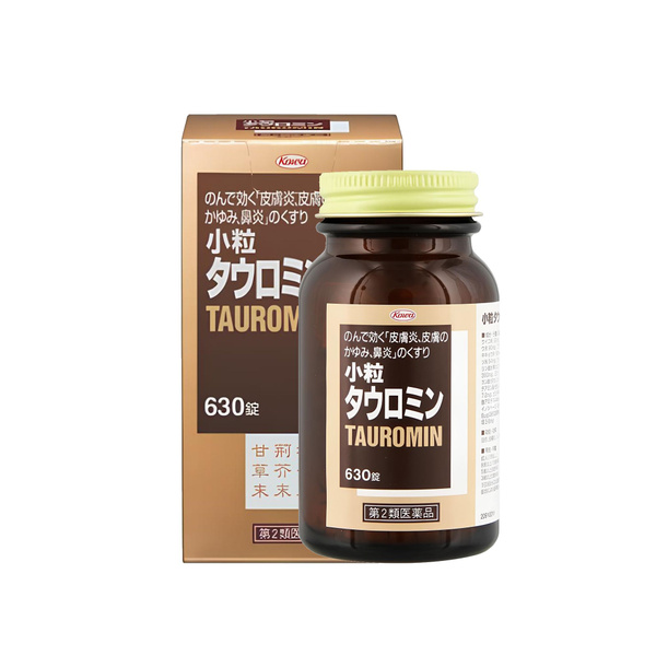 Kowa Tauromin Allergy Relief Supplement: 630 Tablets (Natural)