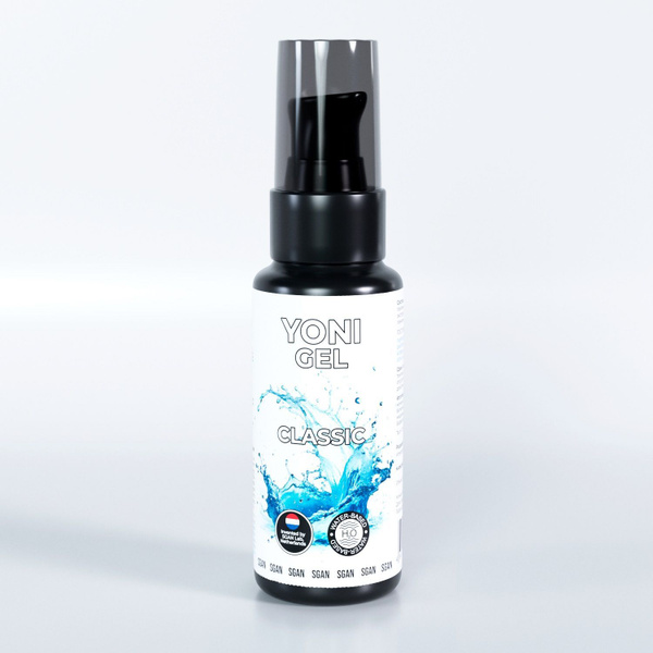 SGAN Classic Water-Based Lubricant (50ml)