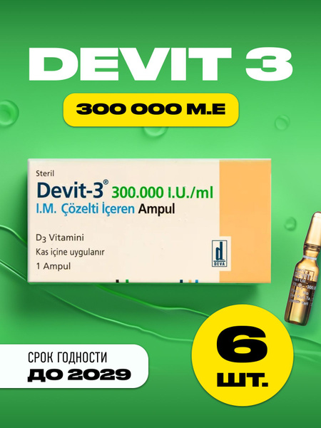 Devit D3 Vitamin Tablets (6-Pack)