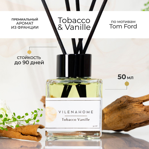 Vilenahomе Tobacco Vanille Diffuser: 50ml Glass Bottle with Reed Sticks