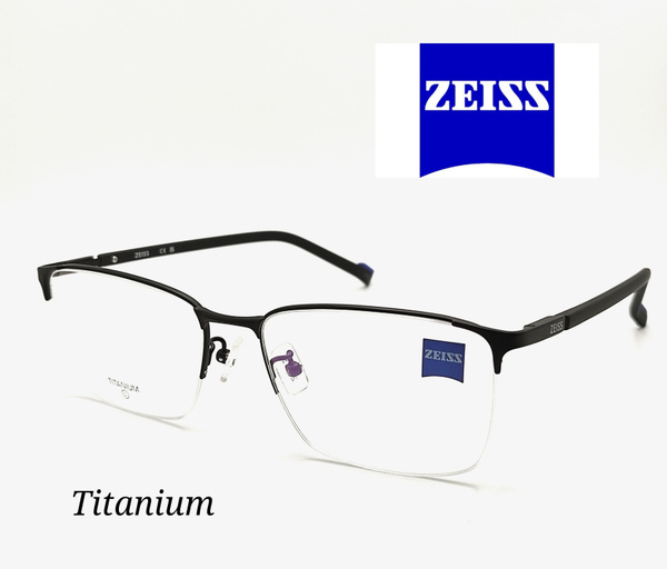 Zeiss Titanium Eyeglass Frames
