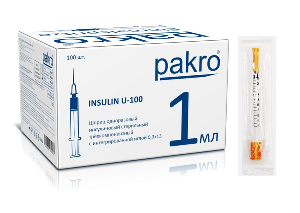 Germany Pakro 1ml Sterile Single-Use 3-Part Syringes with Integrated Needle (100/box)