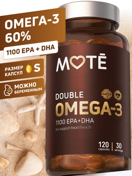 Omega-3 1100mg EPA & DHA - Double Strength - 120 Capsules