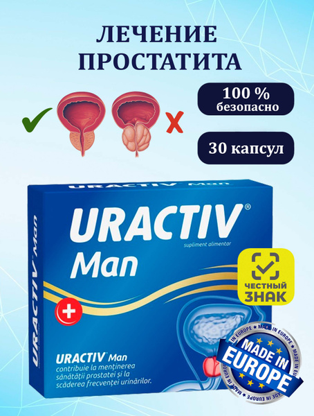 Uractiv Man: Natural Relief from Prostatitis and Benign Prostatic Hyperplasia (BPH)