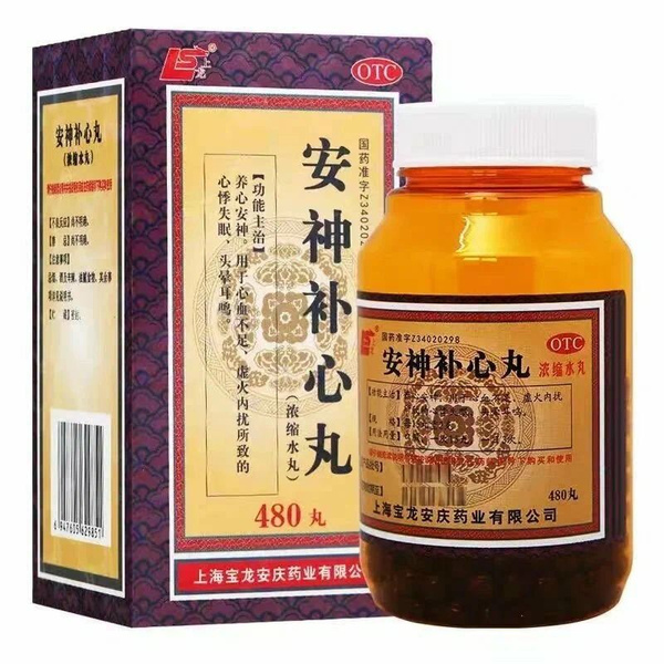 Dietary Supplement