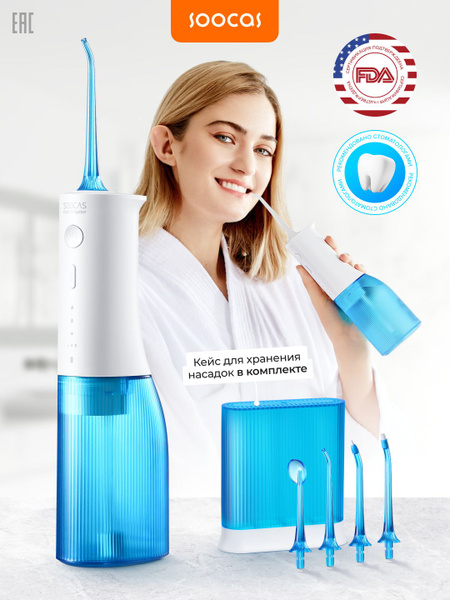 Soocas W3 PRO Portable Oral Irrigator: 4 Nozzles Included