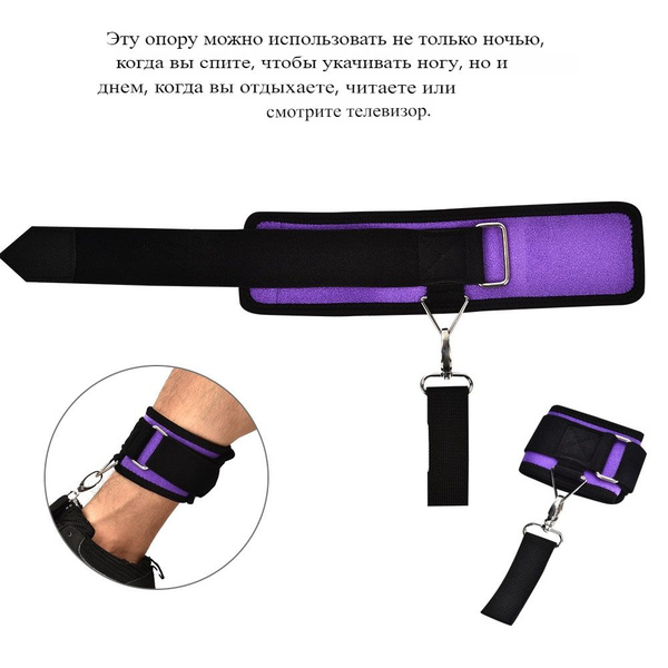 Drop Foot Corrector
