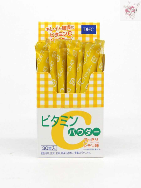 Dietary Supplement