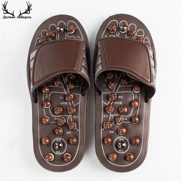 Jade Reflexology Slippers - Size M (US 7-9)