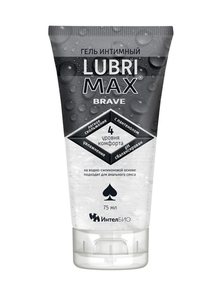 Lubrimax Brave Intimate Gel Lubricant (75ml)