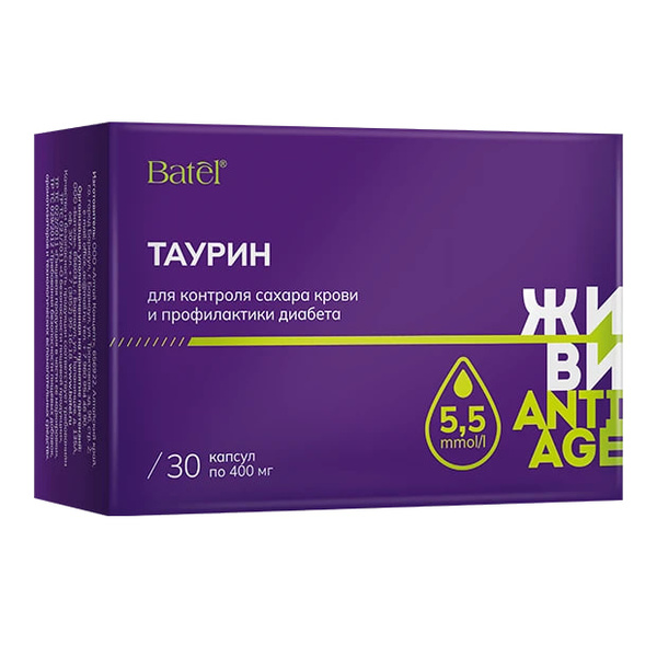 Batel Taurine: Blood Sugar Control & Diabetes Prevention