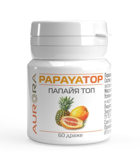PapayaTop Papaya & Pineapple Extract - 60 Chewable Tablets