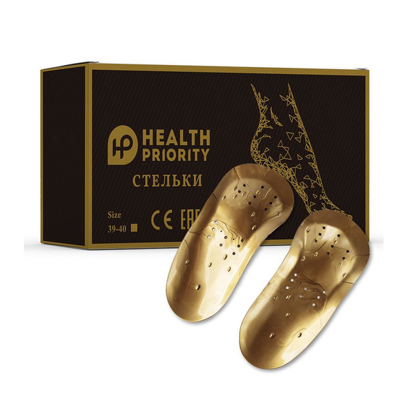 FoHerb Whieda Orthotic Insoles (Sizes 39-40)