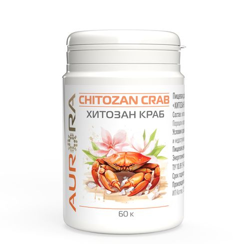 Chitosan Crab Shell Sorbent Capsules (60 Count)