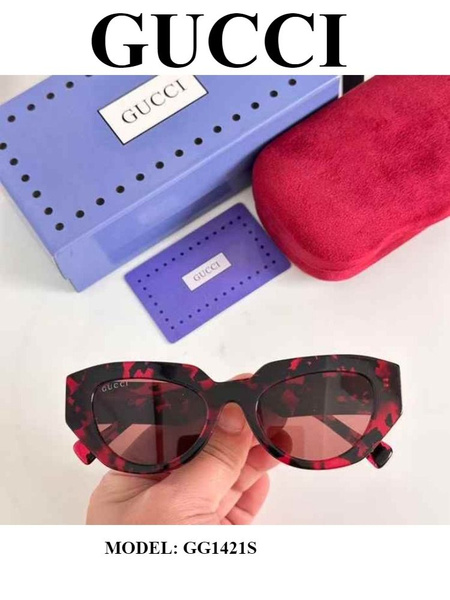 Gucci GG1421S Geometric Sunglasses