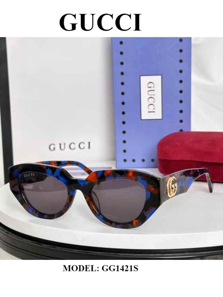 Gucci GG1421S Geometric Sunglasses
