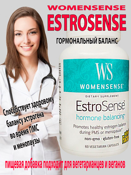 EstroSense Hormone Balance Supplement for Women (60 Capsules)