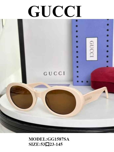Gucci GG1587SA Sunglasses Frame