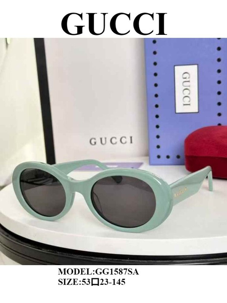 Gucci GG1587SA Sunglasses Frame