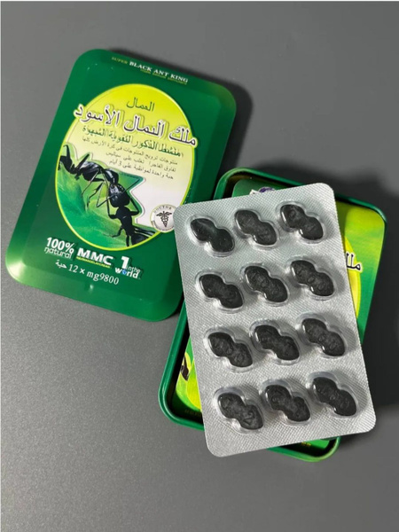Black Ant Male Enhancement & Female Libido Booster (12 Capsules)