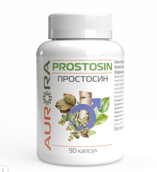 Prostosin 90 Capsules: Natural Prostate Support