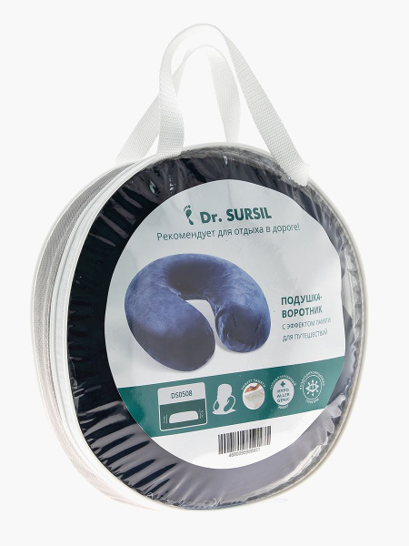 Dr.Sursil Orthopedic Pillow (28x28cm)